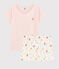 Pyjacourt met zomerfruitprint voor meisjes - dames, van biologisch katoen roze FLEUR/wit MULTICO