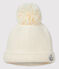 Pomponmutsje voor baby meisje of jongen wit MARSHMALLOW