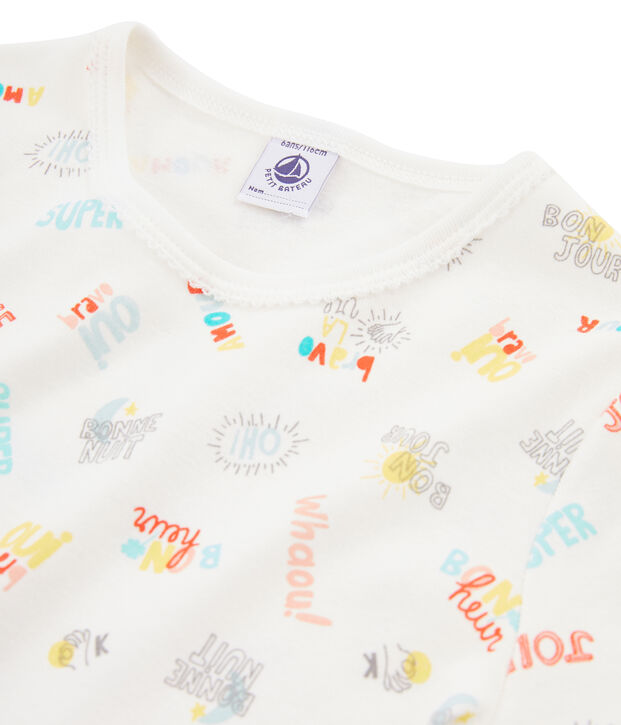 Pyjama petite fille en c&ocirc;te blanc/multicouleur