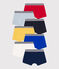 Set van 7 effen boxershorts voor jongens in katoen variante 1