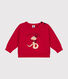 Sweatshirt en molleton bébé