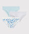 Set van 3 kattenslips voor kleine jongetjes variante 1
