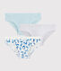 Set van 3 kattenslips voor kleine jongetjes