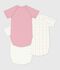 Set van katoenen babyrompertjes met print en korte mouwen multicouleur