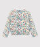 Cardigan en tubique enfant fille blanc MARSHMALLOW/blanc MULTICO