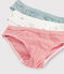 Lot de 3 slips imprimé singe petit garçon variante 1