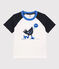 T-shirt met korte mouwen voor jongens wit MARSHMALLOW/blauw SMOKING
