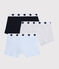 Lot de 3 boxers unis petit garçon en coton biologique variante 1