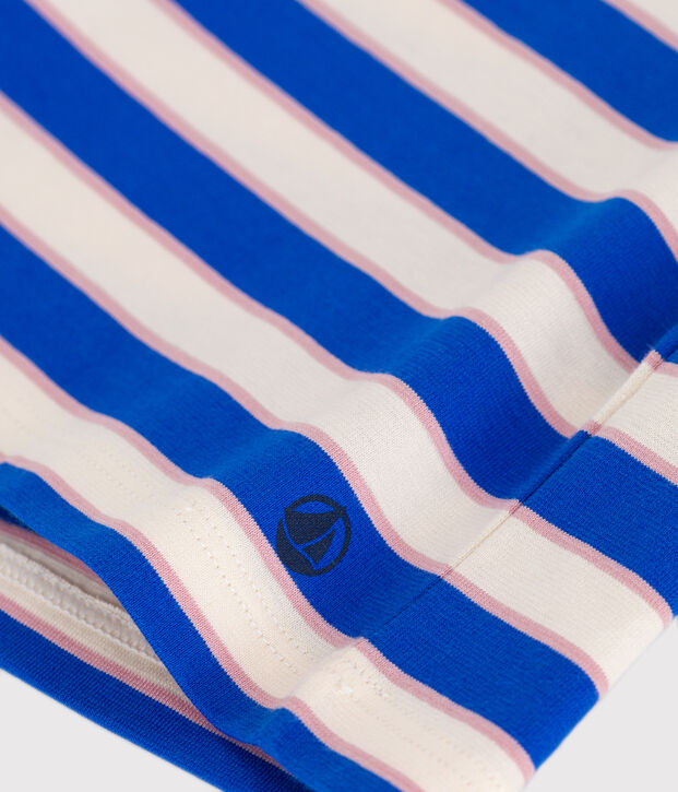 Tee-shirt enfant en coton manches courtes &agrave; rayures &eacute;cru/multicouleur