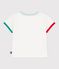 Katoenen T-shirt met korte mouwen en motiefje voor baby's wit