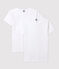 Set van witte 2 T-shirts met korte mouwen voor jongens variante 1