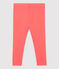 Katoenen babylegging. oranje PEACHY