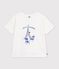 Tee-shirt enfant manches courtes imprim&eacute; blanc