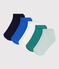 5 paires de chaussettes enfant en coton unies variante 1
