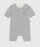 Gestreept babypakje in tubic wit MARSHMALLOW/blauw SMOKING