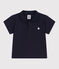 Effen katoenen babypolo met korte mouwen blauw SMOKING