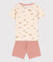 Pyjacourt animaux en coton enfant blanc AVALANCHE/ MULTICO