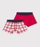 Lot de 2 boxers en coton multicouleur