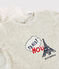 Set van 2 fluwelen babypyjama's variante 1