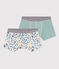 Set van 2 boxershorts voor jongens in katoen variante 1