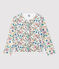 Cardigan en tubique enfant fille blanc MARSHMALLOW/blanc MULTICO