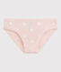 Culotte petite fille en coton