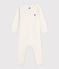 Babybody met lange pijpen in wol en katoen ECRU 08163
