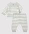 Ensemble 2 pièces rayé en tricot bébé beige MONTELIMAR/gris MARSHMALLOW