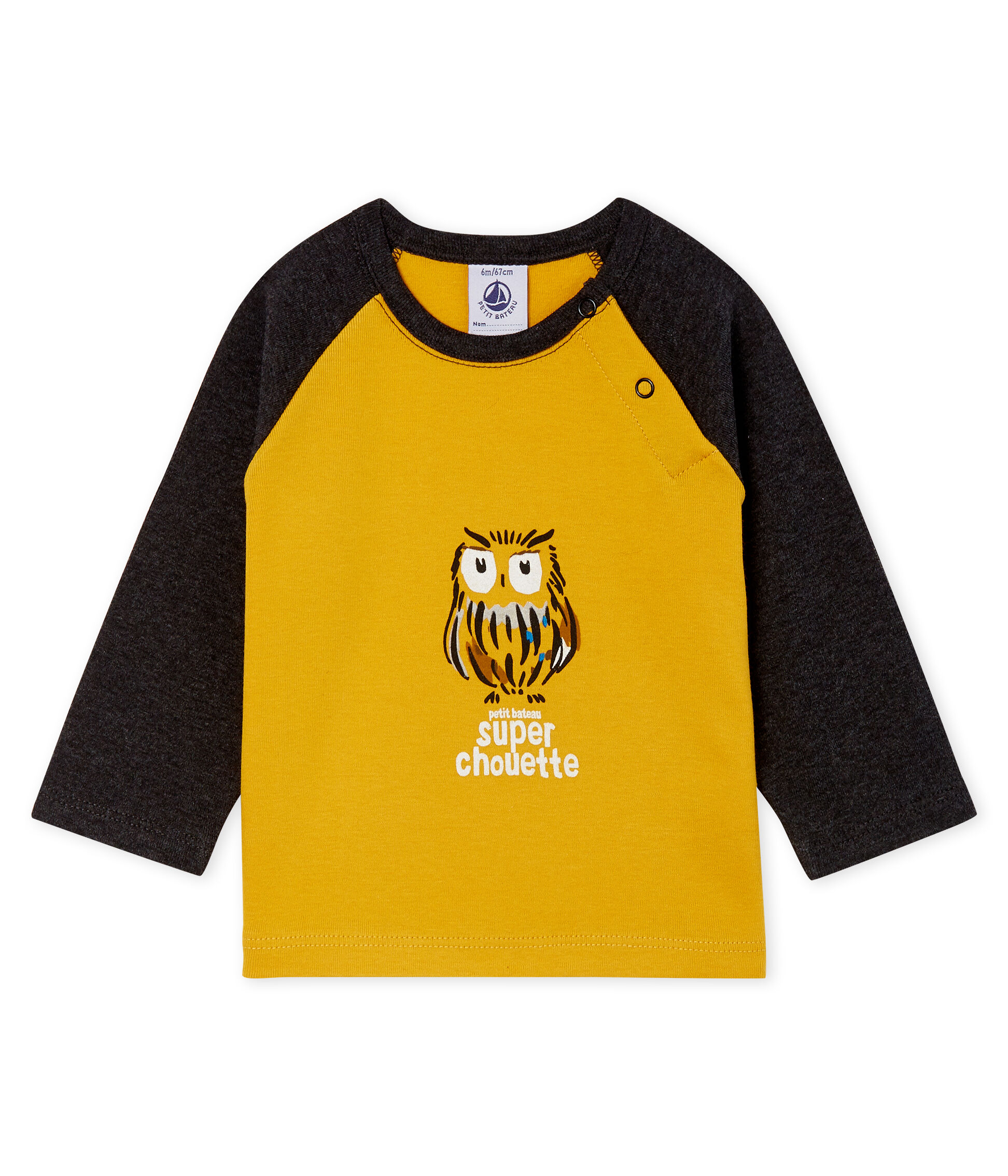 comme des garçons t shirt femme jaune