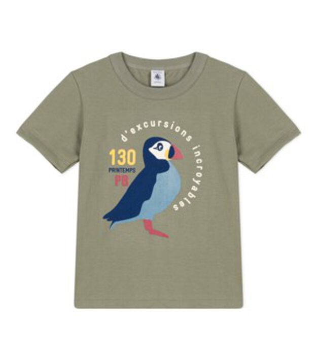 Katoenen T-shirt met korte mouwen voor jongens groen