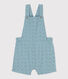 Salopette courte bébé en broderie anglaise