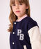 Effen katoenen baseballjasje voor kinderen SOIR