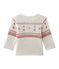 Uniseks babyvest in tricot grijs MONTELIMAR CHINE