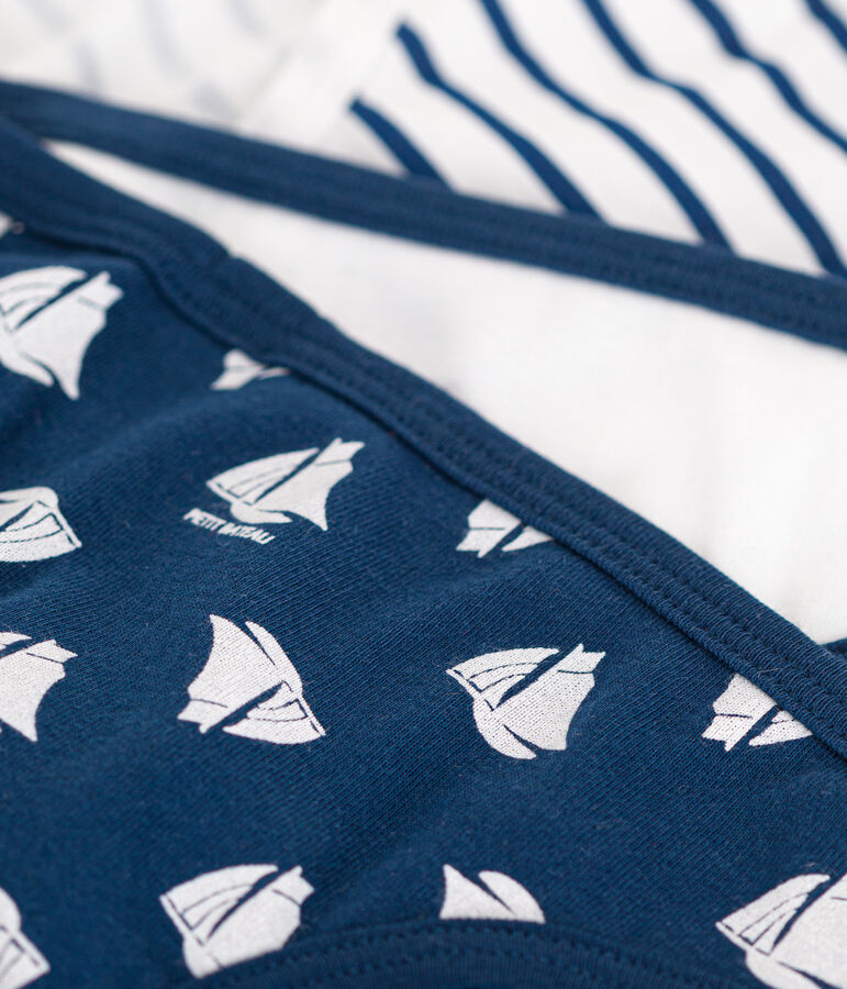 Lot de culottes  en coton et &eacute;lasthanne variante 2