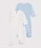 Lot de 2 pyjamas bébé en coton imprimé variante 1