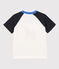 T-shirt met korte mouwen voor jongens wit MARSHMALLOW/blauw SMOKING
