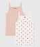 Lot de 2 chemises à bretelles fleurs en coton petite fille variante 1