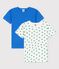 Set met 2 T-shirts met korte mouwen voor jongens met palmboomprint in katoen variante 1