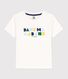 Tee-shirt manches courtes en coton enfant garçon
