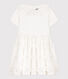 Robe manches courtes en popeline enfant fille