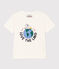 Katoenen T-shirt met korte mouwen voor jongens/meisjes wit MARSHMALLOW
