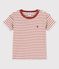 T-shirt manches courtes en coton enfant garçon beige MONTELIMAR/ OMBRIE