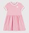 Robe enfant en coton manches courtes &agrave; rayures rose/blanc