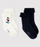 Lot de 2 paires de chaussettes bébé variante 1