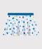 Jupe de bain enfant fille blanc MARSHMALLOW/blanc MULTICO