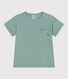 Teeshirt enfant en coton manches courtes uni