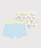 Lot de 2 boxers imprimé chats petit garçon en coton biologique variante 1