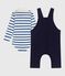 Ensemble cadeau bébé en coton : salopette et body variante 1