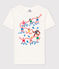 L'ICONIQUE T-shirt Water Family x Petit Bateau wit MARSHMALLOW