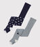 Lot de de collants enfant fille variante 2